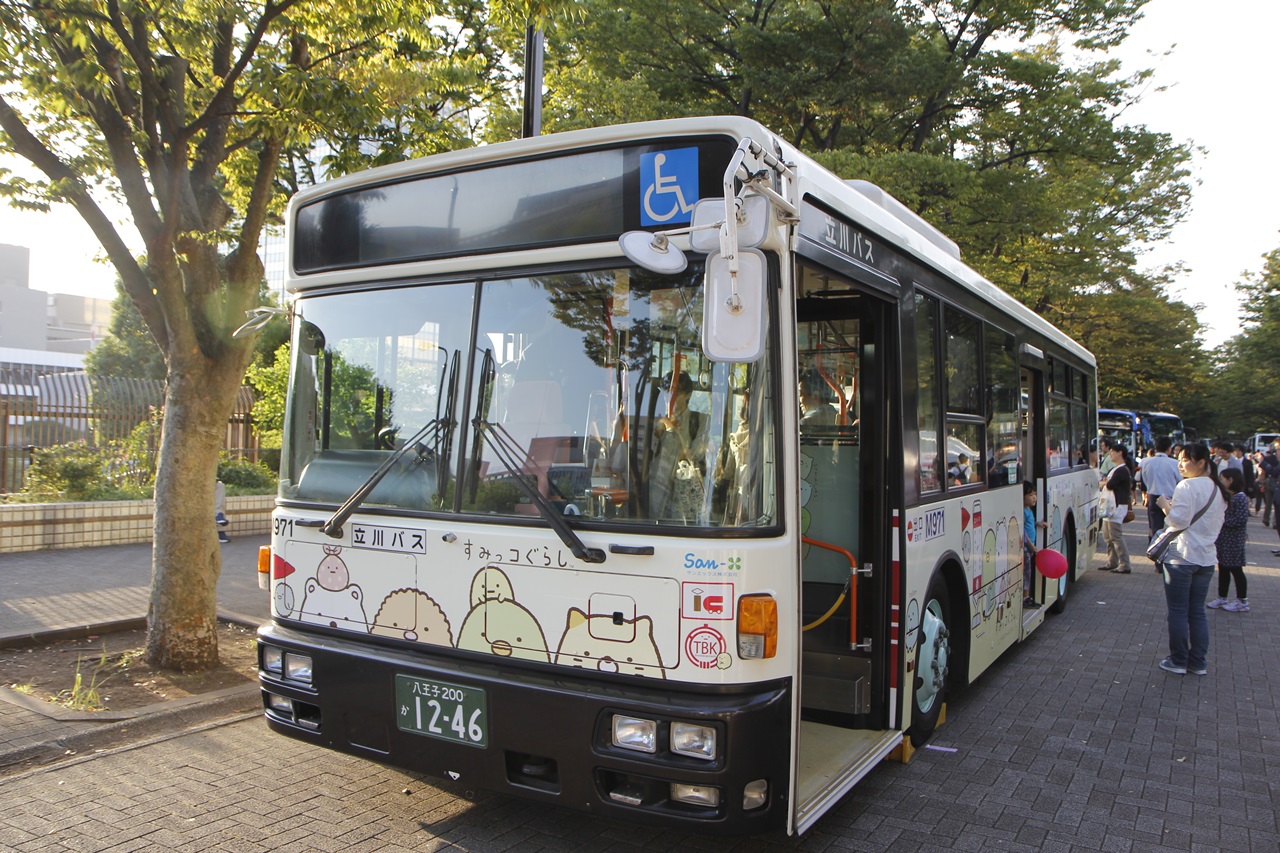 バス 〜 画像9