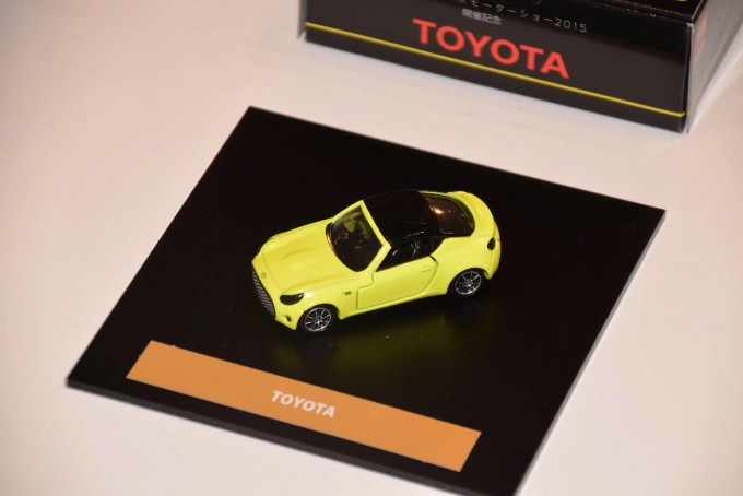 東モ情報79 タカラトミーブースで限定ミニカーが手に入る 自動車情報 ニュース Web Cartop