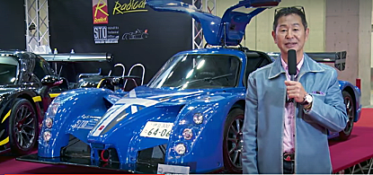 WEB CARTOP 東京モーターショー動画!土屋圭市 ラディカル編