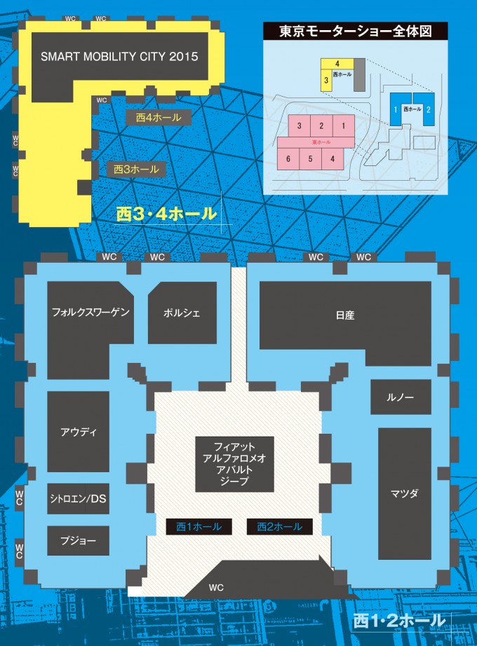 西1