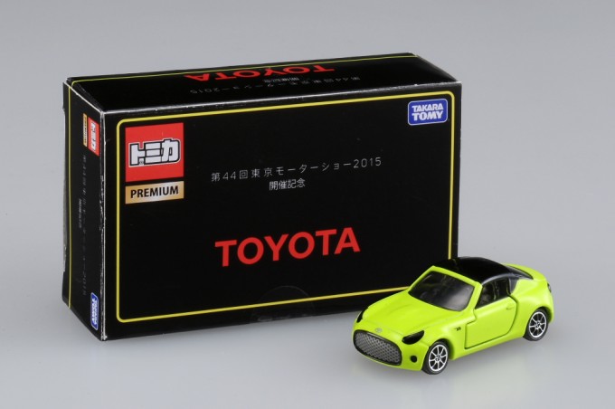 画像ギャラリー 東京モーターショー15の記念トミカは12台 コンセプトカー 画像13 自動車情報 ニュース Web Cartop 画像ギャラリー 東京モーターショー15の記念トミカは12台 コンセプトカー 画像13 自動車情報 ニュース Web Cartop