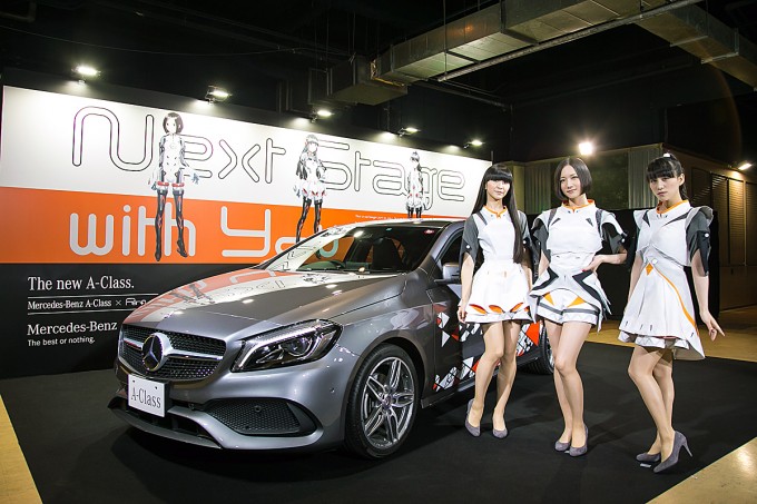 新型Aクラス×パフューム×貞本義行×中田ヤスタカが夢のコラボ!!