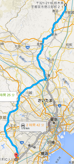 スクリーンショット 2015-11-06 15.26.45