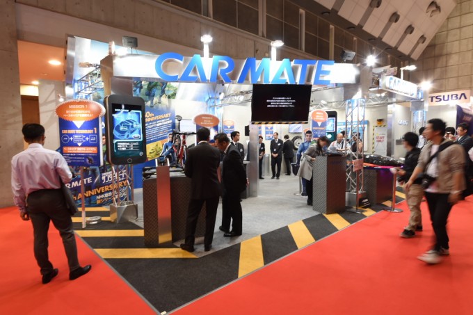 CARMATE003