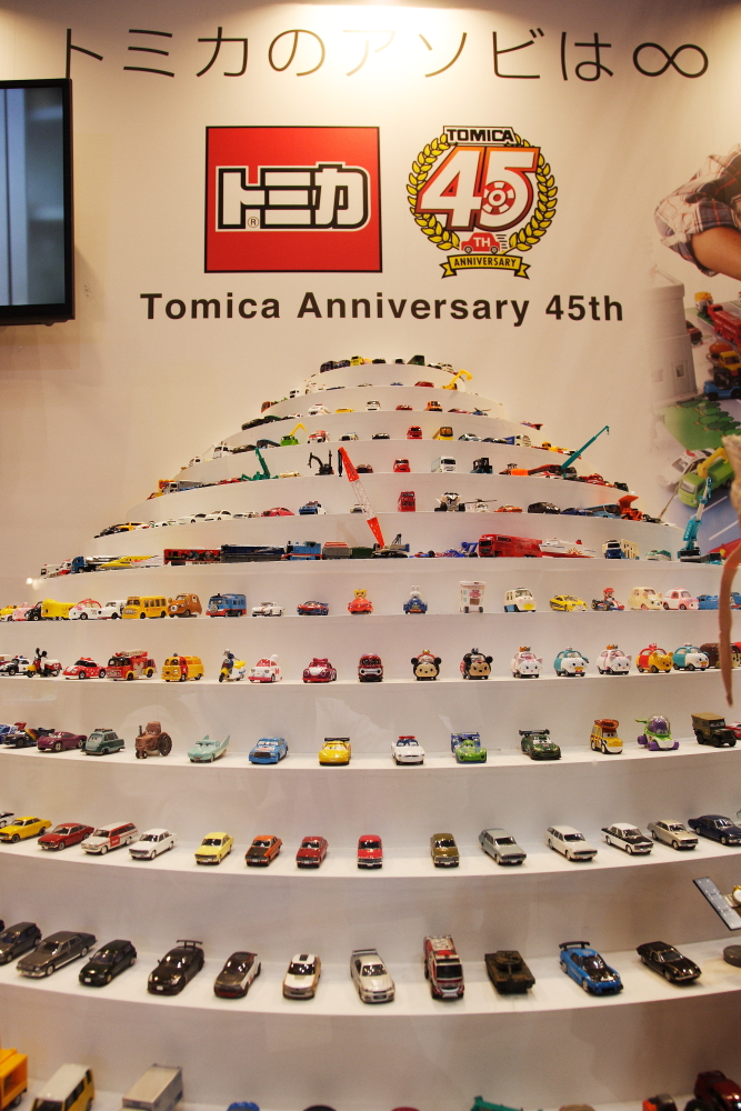 Tomica001 〜 画像2