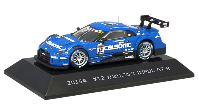 2014~15年のスーパーGT500仕様GT−Rミニカーが1月18日に発売!