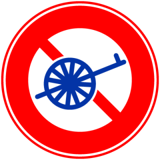 年東京オリンピックに向けて道路標識のグローバル化は必要か 自動車情報 ニュース Web Cartop