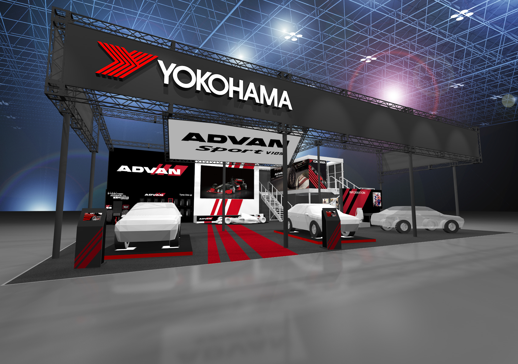 東京オートサロン 横浜ゴムはスーパーgtの片山右京 近藤真彦両監督トークショーなど開催 自動車情報 ニュース Web Cartop