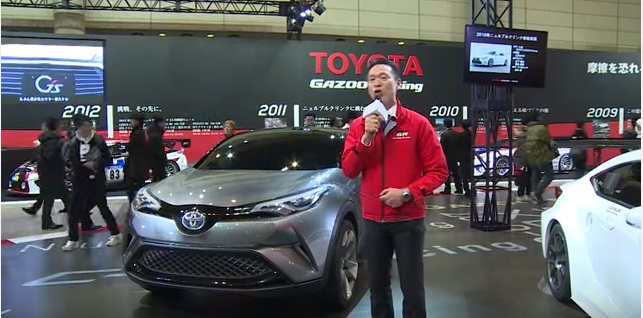 ムービー 東京オートサロン会場で公開のトヨタch Rレーシング主査を直撃 自動車情報 ニュース Web Cartop ムービー 東京オートサロン会場で公開のトヨタch Rレーシング主査を直撃 自動車情報 ニュース Web Cartop