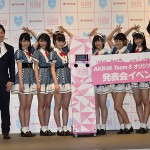 【画像】AKB48とドライブデート気分が味わえるトヨタ純正ナビが登場 〜 画像25