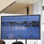 【画像】BMW「3 シリーズ セダン」にプラグイン・ハイブリッド・モデルを発表 〜 画像2