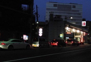 GasStation
