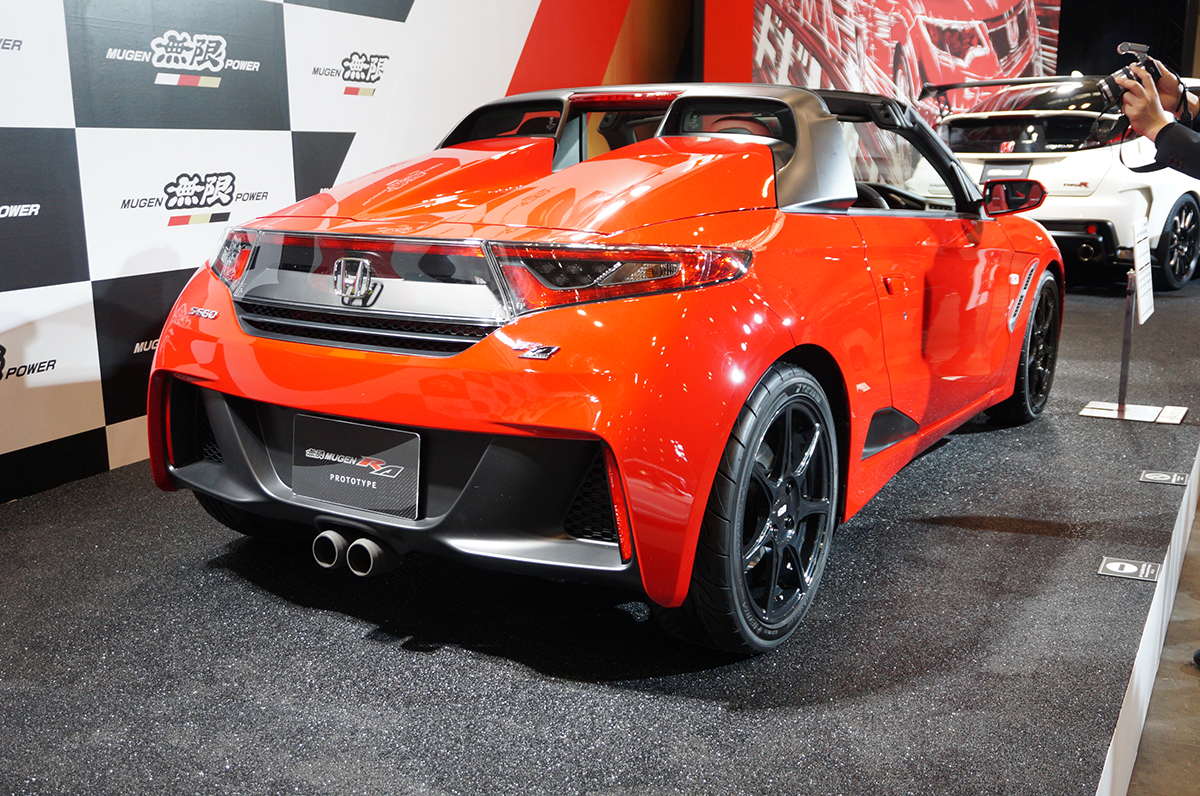 Honda s660 mugen