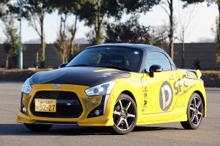 ムービー D Sportコペンlsd付きの筑波アタックタイムは 自動車情報 ニュース Web Cartop ムービー D Sportコペンlsd付きの筑波アタックタイムは 自動車情報 ニュース Web Cartop