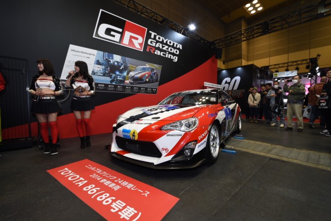 大阪オートメッセのGAZOO Racingブースでニュルマシンが脱がされた？