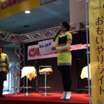 【画像】大阪オートメッセ2016CARトップブース特設ステージでは大物トークショー連発！ 〜 画像2
