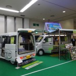 【画像】注目を浴びる軽自動車ベースのキャンピングカーが大阪メッセに登場 〜 画像1