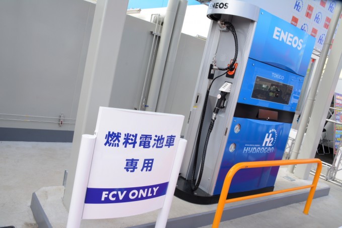 水素ステーション開設急展開と95億円補正予算の関係とは 自動車情報 ニュース Web Cartop