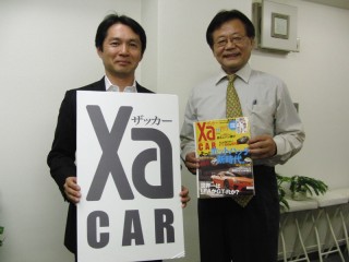 Suzuki1