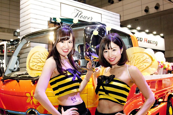 3月8日の蜜蜂の日にミツバチギャルで癒やされて 自動車情報 ニュース Web Cartop 3月8日の蜜蜂の日にミツバチギャルで癒やされて 自動車情報 ニュース Web Cartop