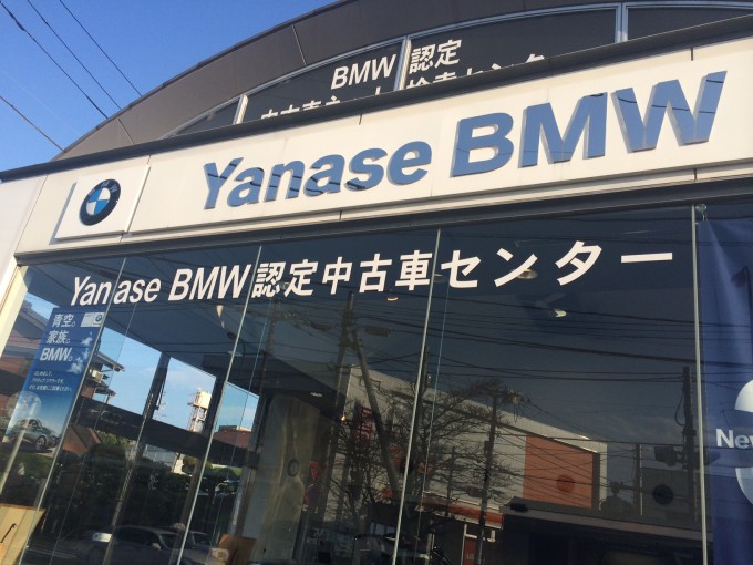 知っ得情報】中古車と認定中古車の違いとは？  自動車情報・ニュース 