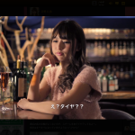 【画像】ハナヂが出るほどリアルなダンロップの恋愛シミュレーションゲーム 〜 画像7