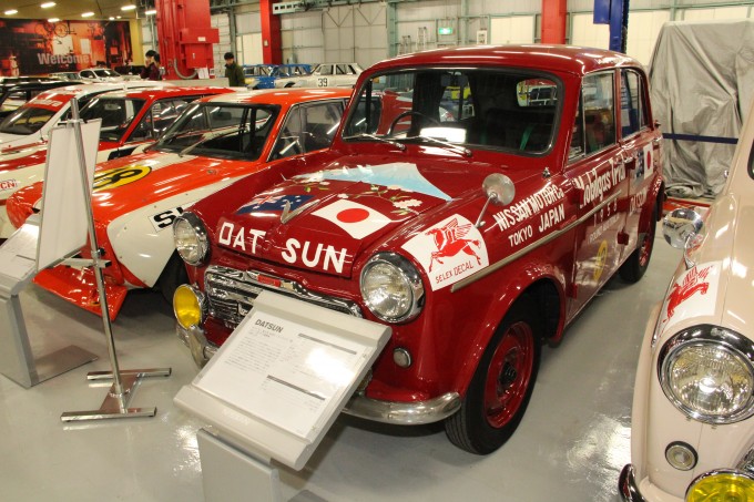 WEB CARTOP1958_Datsun 1000 Passenger-cars Type 210“Fuji-go”Australia Mobile-gas Trial A-class winner