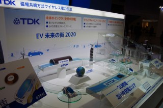 tdk1
