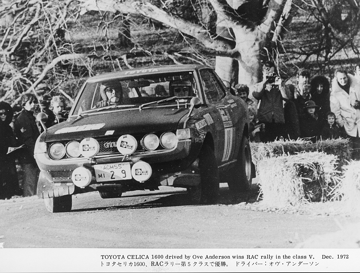 1972_Toyota Celica 1600_WEB CARTOP 〜 画像9