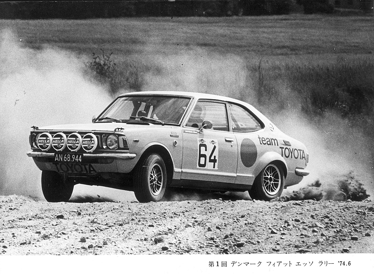 1974_Toyota Corolla_WEB CARTOP 〜 画像4