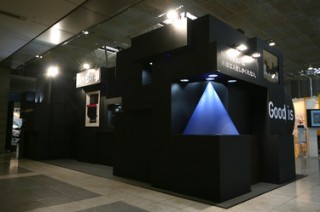 2007Morimoto
