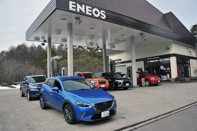 満タンで500円以上の違いも 遠出の際はガソリン価格を事前にチェック 自動車情報 ニュース Web Cartop 満タンで500円以上の違いも 遠出の際はガソリン価格を事前にチェック 自動車情報 ニュース Web Cartop