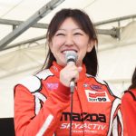 【画像】マツダ ウイメン イン モータースポーツ プロジェクト2期生を発表 〜 画像11