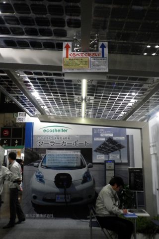 PV001
