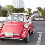 【画像】【美人評論家】吉田由美の「モータースポーツジャパンで見つけた『可愛コちゃん』たち」 〜 画像4