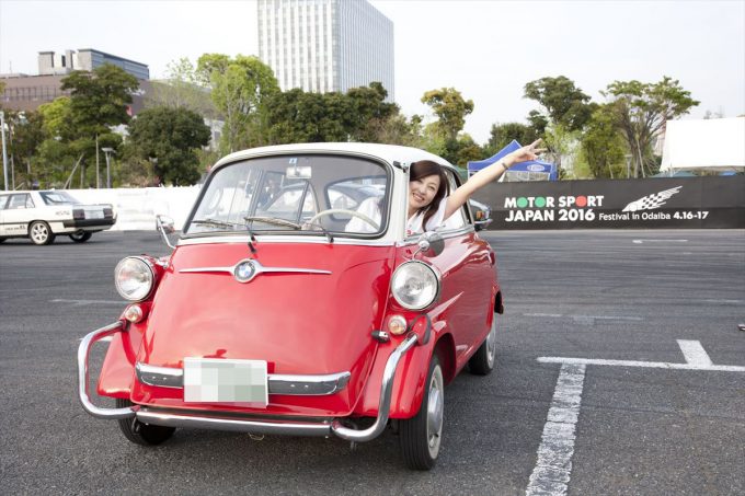 【美人評論家】吉田由美の「モータースポーツジャパンで見つけた『可愛コちゃん』たち」