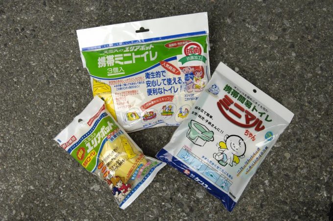 地震 台風対策 イザというとき積んであると役立つ クルマ災害対策グッズ12選 自動車情報 ニュース Web Cartop