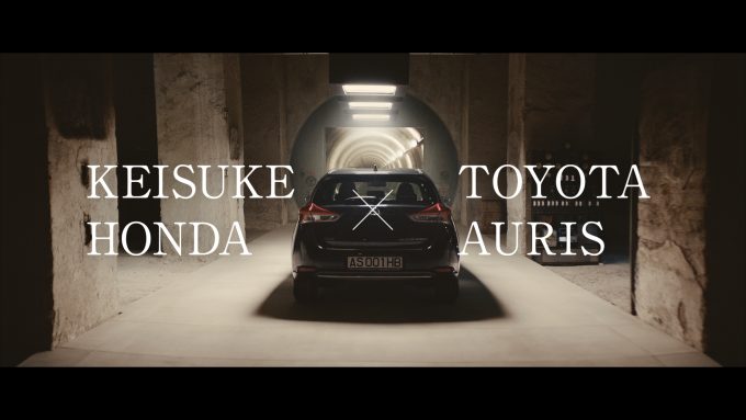 サッカー日本代表の本田圭佑 Acミラン がトヨタ オーリスハイブリッドのcmに登場 自動車情報 ニュース Web Cartop サッカー日本代表の本田圭佑 Acミラン がトヨタ オーリスハイブリッドのcmに登場 自動車情報 ニュース Web Cartop