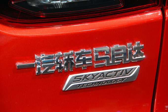 5分でわかる 複雑な中国の自動車メーカー事情 自動車情報 ニュース Web Cartop