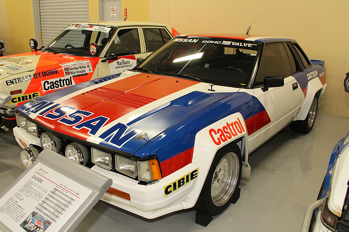 1983_Nissan 240RS Type BS110 the 51st Monte Carlo Rally Overall-winner 〜 画像1