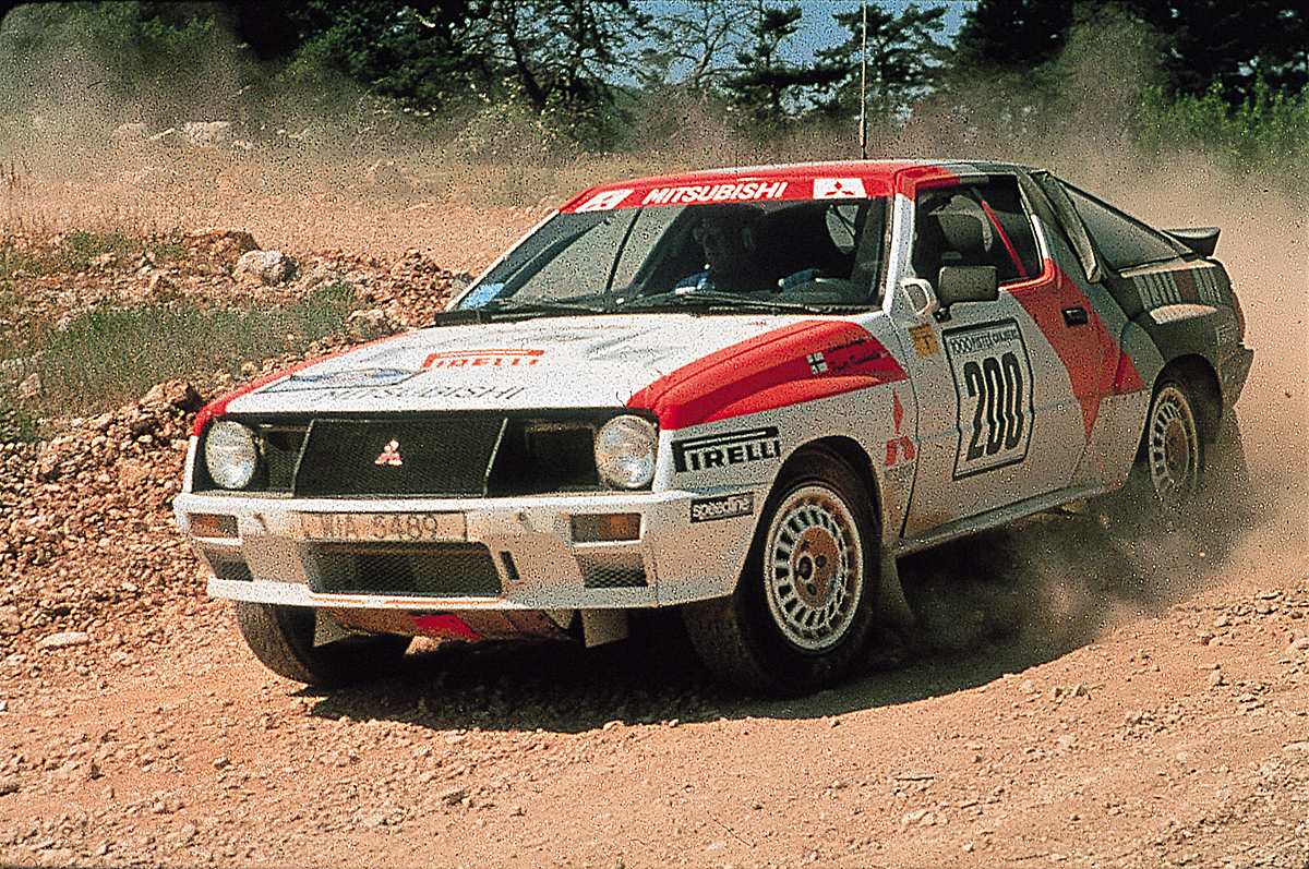 1984_Mitsubishi Starion 4WD Rally　WEB CARTOP 〜 画像1