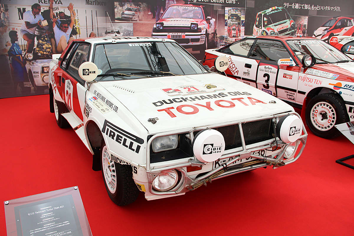 1985_Toyota Celica Twincam Turbo Type TA64 Gr.B WRC Spec. 〜 画像4