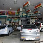 【画像】【ガス欠注意】日本全国ガソリンスタンドが激減している！ 〜 画像13