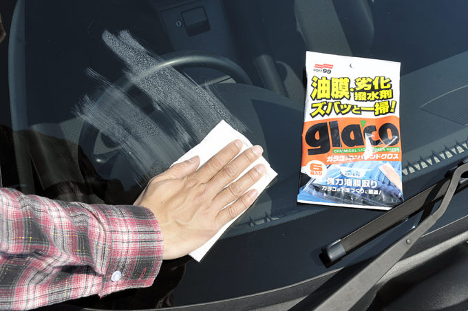 梅雨前に実施 ワイパーのビビリ音 原因と対策 自動車情報 ニュース Web Cartop