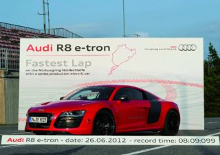 Audietron01