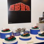 【画像】「模型の世界首都」静岡から今年も新作が！「静岡ホビーショー」 〜 画像15