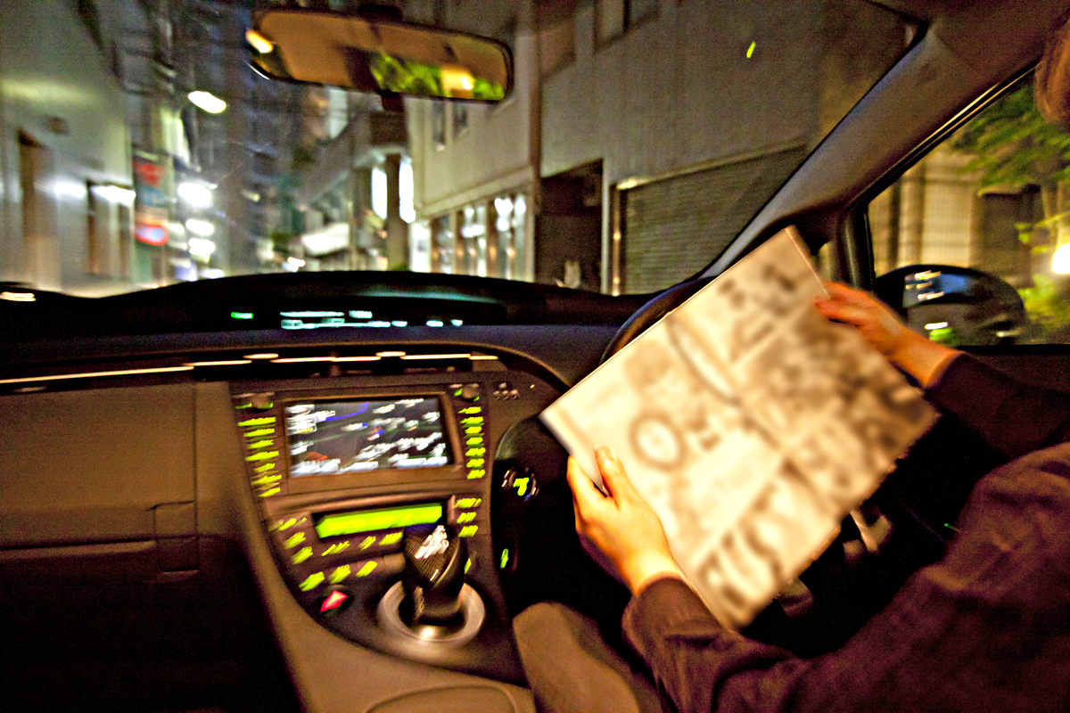要注意 無意識に人をイラっとさせる運転マナー11選 自動車情報 ニュース Web Cartop 要注意 無意識に人をイラっとさせる運転マナー11選 自動車情報 ニュース Web Cartop