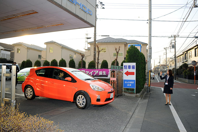 【今さら聞けない】エコカー減税って何？