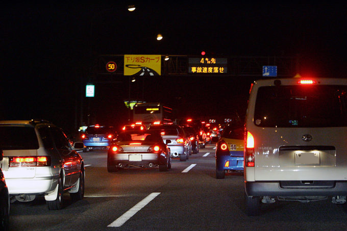 意外と知らない 渋滞表示の赤と橙色 渋滞と混雑 の境目は 自動車情報 ニュース Web Cartop
