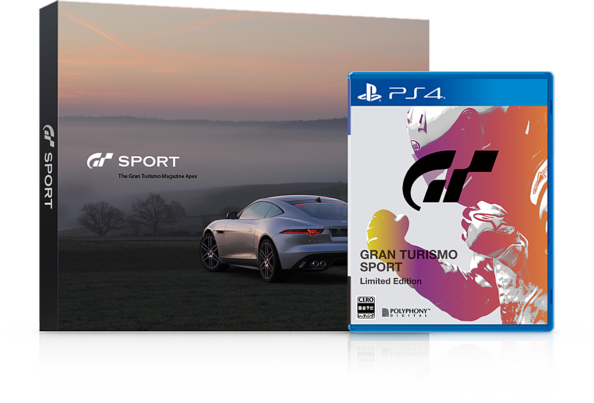 ライセンスから表彰式まで グランツーリスモsport はゲームの枠を超えた 自動車情報 ニュース Web Cartop ライセンスから表彰式まで グランツーリスモsport はゲームの枠を超えた 自動車情報 ニュース Web Cartop